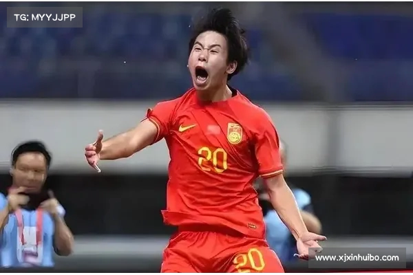 国足3比3战平迎新喜讯 伊万发掘锋线天才神童引期待